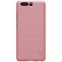 Nillkin Super Frosted Shield Matte cover case for Huawei P10 VTR-L09 VTR-L29 order from official NILLKIN store